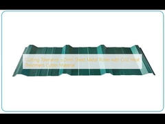 تحمل برش ± 2mm رولر فلزی ورق با مواد برش گرما درمانی Cr12